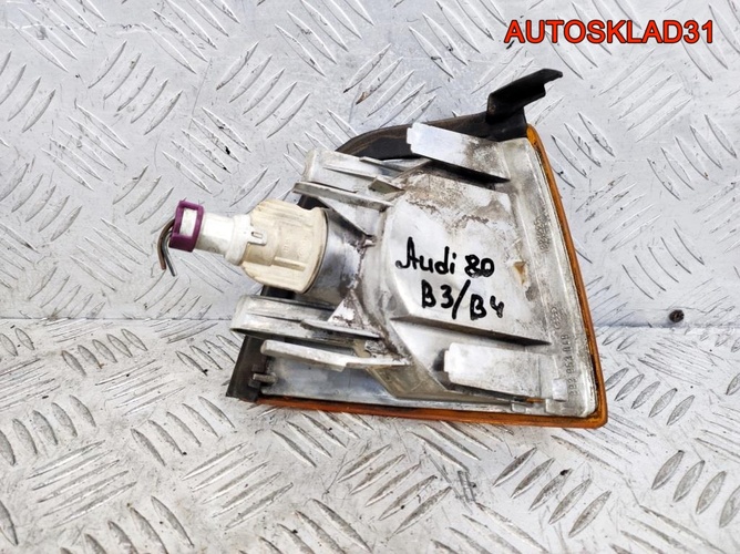 Указатель поворота левый Audi 80 B4 893953049