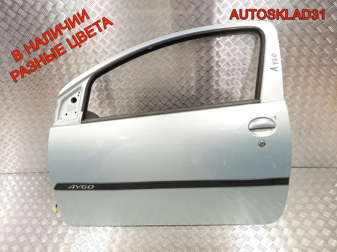 Дверь передняя левая Toyota Aygo 670020H020