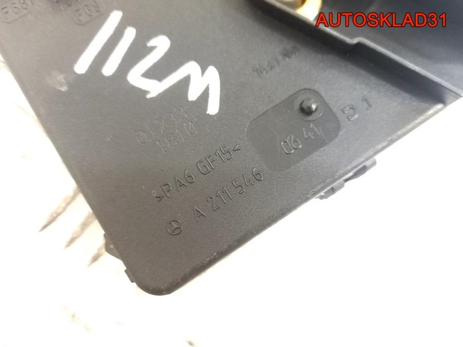 Блок предохранителей Mercedes W211 A2115460641