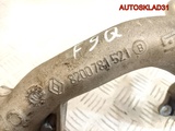 Патрубок интеркулера Renault Laguna 3 8200781521 (Изображение 5)