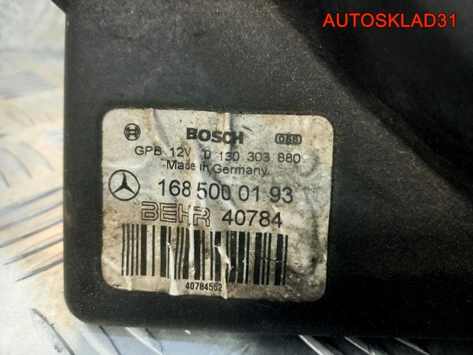 Вентилятор радиатора Mercedes Benz W168 1685000193