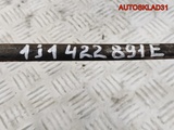 Трубка гидроусилителя VW Golf 4 1J1422891E (Изображение 3)