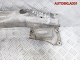 Усилитель заднего бампера Opel Astra J 13409229 (Изображение 4)