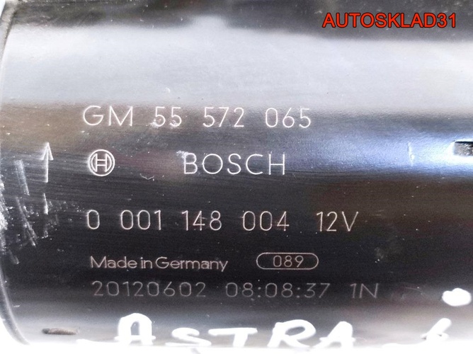 Стартер Opel Astra J 2,0 A20DTH 55572065 Дизель