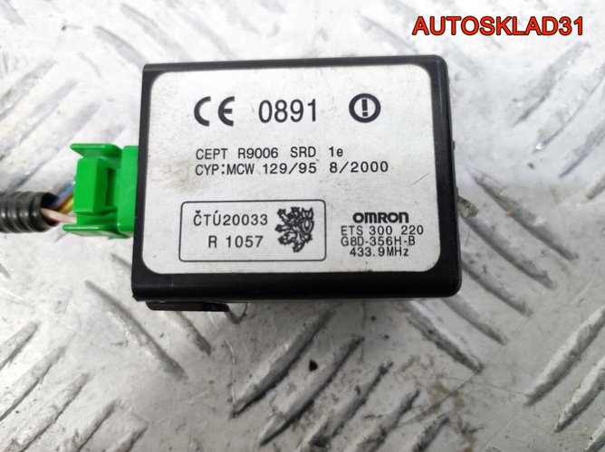 Блок комфорта Honda Jazz 38385S7AG01