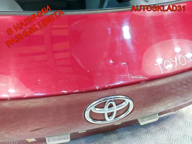 Дверь багажника Toyota Avensis 2 6700505080