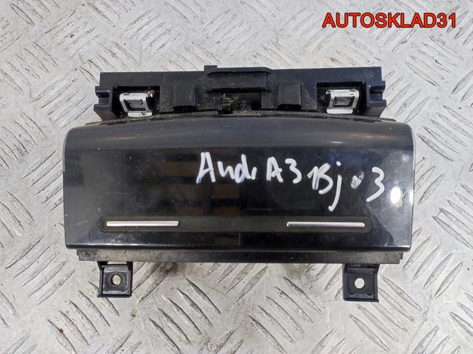 Пепельница передняя Audi A3 8P 8P0857951
