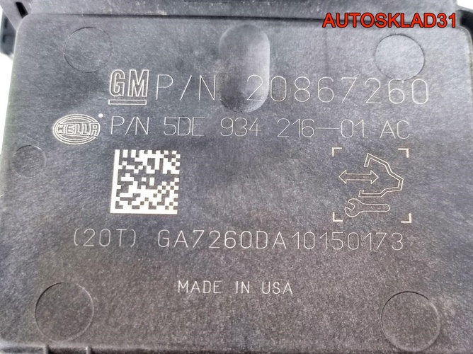 Блок управления бензонасосом Opel Astra J 20867260