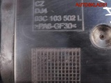 Патрубок компрессора VW Tiguan 1,4 CAV 03C145674B  (Изображение 7)