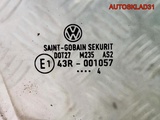Стекло двери передней правой VW Golf 5 1K3845202B (Изображение 4)
