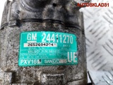 Компрессор кондиционера Opel Vectra C 24411270 (Изображение 5)