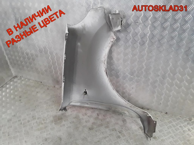 Крыло переднее левое Renault Kangoo 7751691052