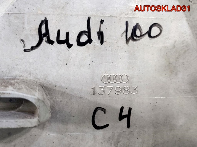 Указатель поворота левый жёлтый Audi 100 C4