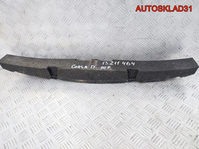 Абсорбер бампера передний Opel Corsa D 13211464