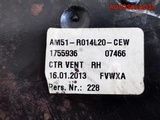 Дефлектор воздушный Ford C-MAX AM51R014L20CEW (Изображение 4)
