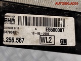 Кассета радиаторов в сборе Opel Corsa D 13399871 (Изображение 11)