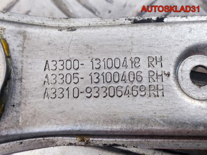 Стеклоподъемник передний правый Opel Astra H Купе