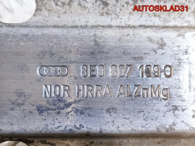 Усилитель переднего бампера Audi A4 B6 8E0807109C