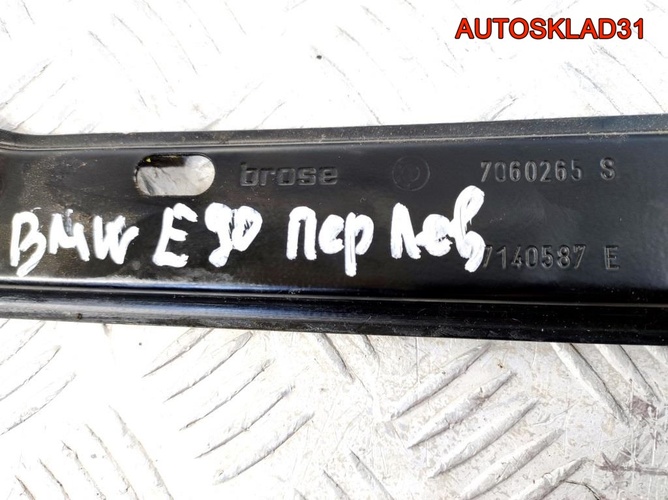 Стеклоподъемник передний левый BMW E90 51337140587