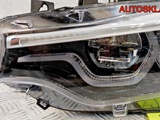 Фара левая Led Адаптивная BMW F32 63118738705 (Изображение 10)