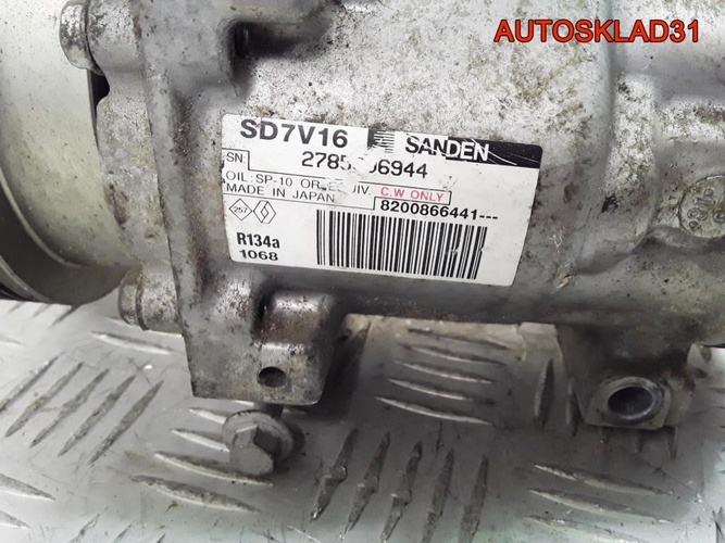 Компрессор кондиционера Renault Logan 8200866441