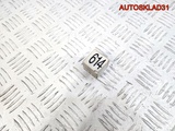 Реле №614 Audi A4 B7 8E0951253 (Изображение 1)