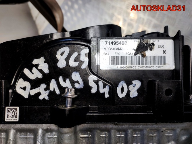 Двигатель B47D20A BMW F30/F31/F80 2,0 Дизель