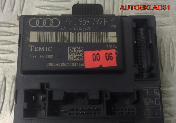 Блок комфорта передней п/двери Audi A6 4F0959792F