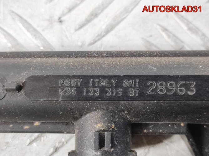 Рейка топливная Volkswagen Polo 1,4 BUD 036133320
