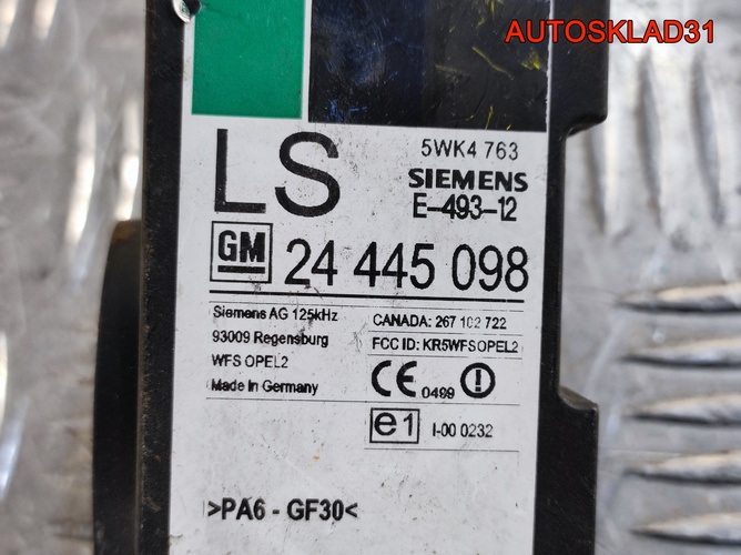 Блок эбу комплект Opel Corsa C 1,3 Z13DT 55190069 