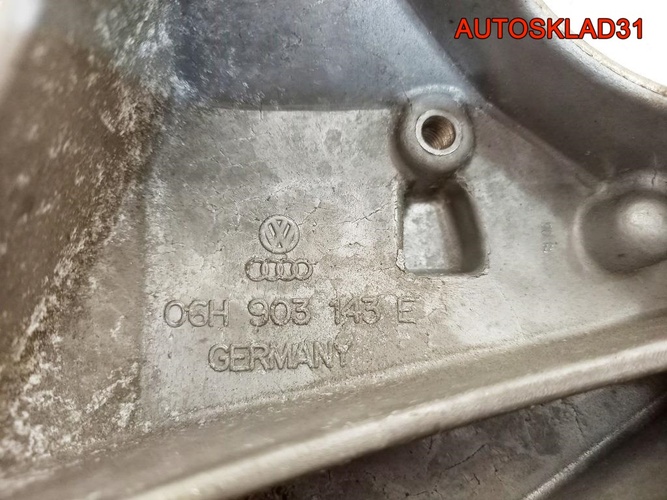 Кронштейн генератора Audi Q5 8R 06H903143E