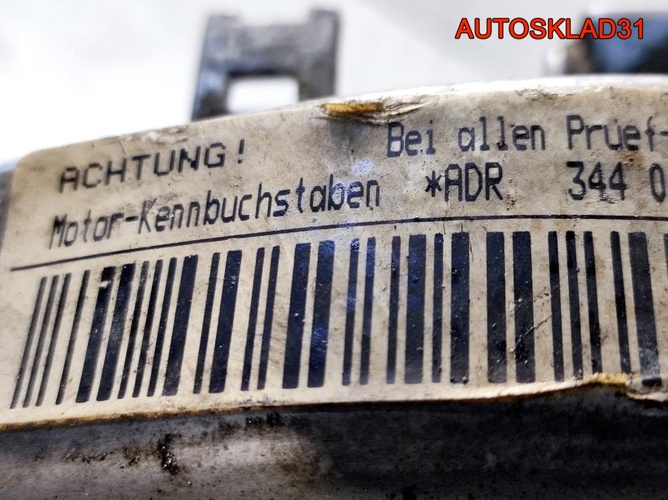 Двигатель ADR Audi A4 B5 1.8 Бензин