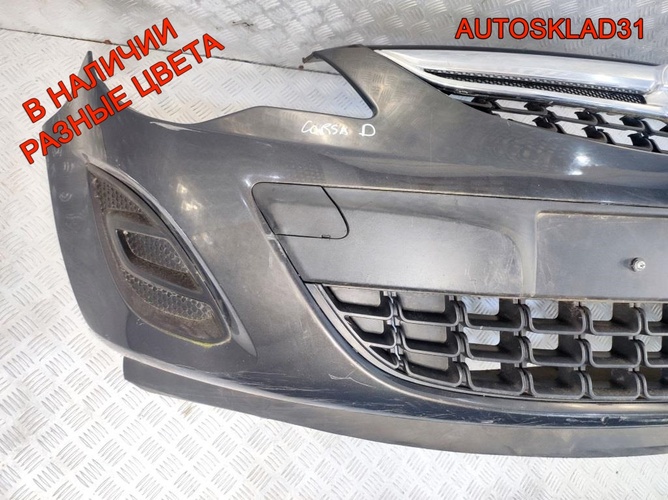 Бампер передний Opel Corsa D 13285996 Рестайлинг