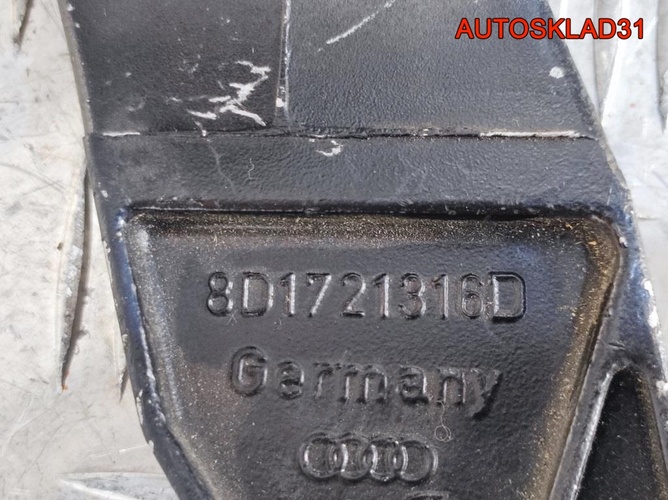 Педаль сцепления Audi A4 B5 8D1721316D