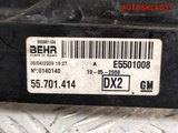Вентилятор радиатора Opel Corsa D 55702497 Бензин (Изображение 7)
