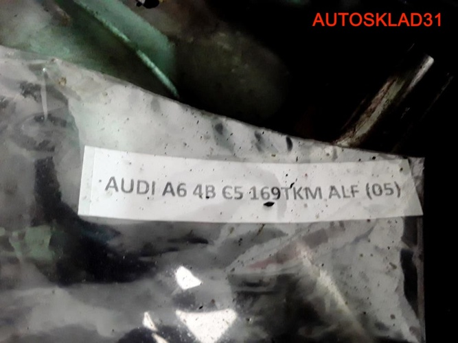 Двигатель ALF для Ауди А6 Ц5 2.4 АЛФ