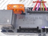 Блок предохранителей Mercedes Benz W210 0005400072 (Изображение 4)