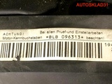 Двигатель BLB Audi A4 B7 2.0 Дизель (Изображение 5)