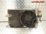 Радиатор кондиционера Opel Astra G 09130610 (Изображение 4)