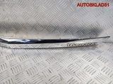 Накладка двери багажника Opel Astra H 13105814 (Изображение 2)