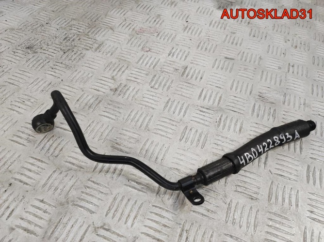 Шланг гидроусилителя VW Passat B5 ATQ 4B0422893A