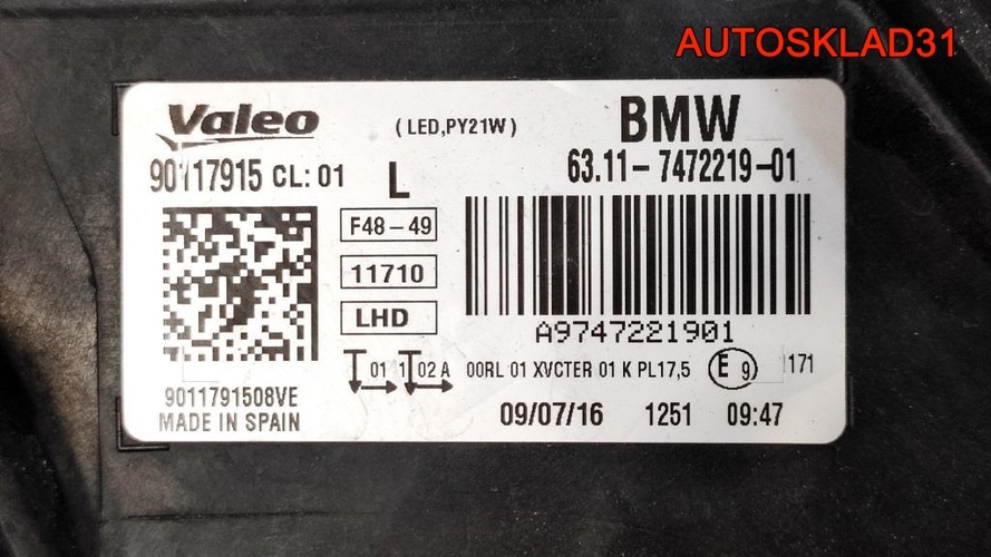 Фара левая Led BMW X1 F48 63117472219