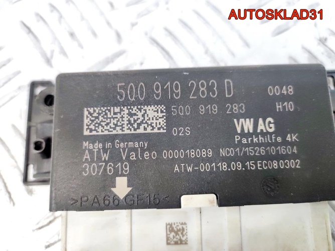 Блок парктроников Skoda Fabia 3 5Q0919283D