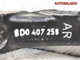 Кулак передний правый VW Passat B5 8D0407258AR (Изображение 6)