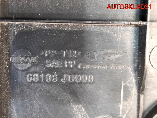 Торпедо Голое Nissan Qashqai J10 Не востановленная