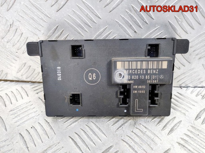 Блок комфорта Mercedes Benz W203 A2038201385