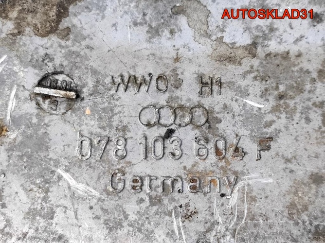 Поддон двигателя Audi A6 C4 2,6 ABC 078103604F