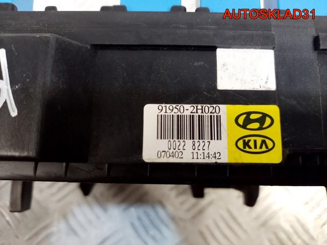 Блок предохранителей Kia Ceed 919502H020