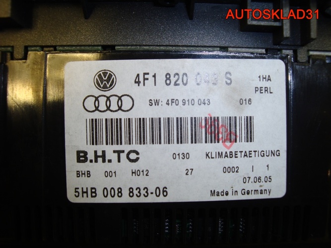 Блок климата Audi A6 C6 4F1820043S