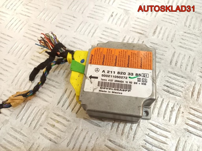 Блок управления AIR BAG Mercedes W211 A2118203385 